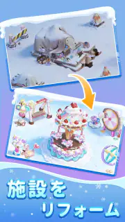スイート脱出：キャンディ園 screenshot 4