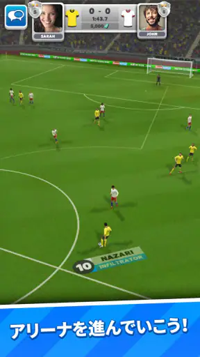 スコア！マッチ - マルチプレイヤー サッカー screenshot