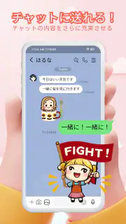 スタンプ・どうぶつアートシール screenshot 2