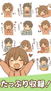 スタンプる・スタンプ基本アプリ screenshot 3