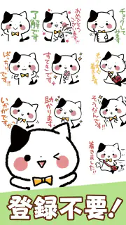 スタンプる・スタンプ基本アプリ screenshot 6