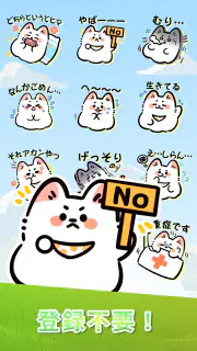 スタンプ・可愛いわんちゃん Sticker screenshot 5