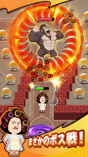 スターフェイト:spin&kill screenshot 4