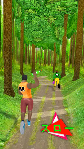 ストリートチェイサー screenshot