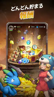 ストーンエイジ：放置冒険 screenshot 2