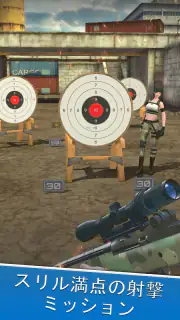 スナイパー射撃場：エースシューター screenshot 4