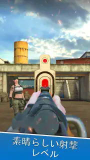 スナイパー射撃場：エースシューター screenshot 6