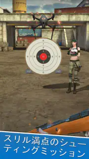 スナイパー射撃場：エースシューター screenshot 8