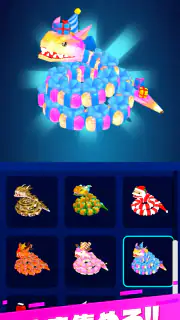 スネーククラッシュ (Snake Calsh) screenshot 7