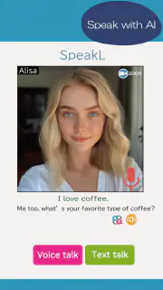 スピークエル:  AIといつでも英会話練習 screenshot 7
