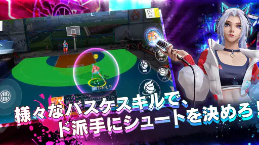 スマッシュダンク screenshot 7