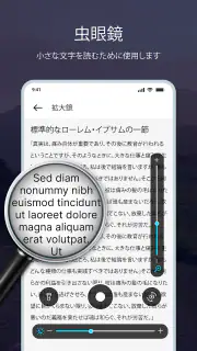 スマートコンパス：デジタルコンパス screenshot 7
