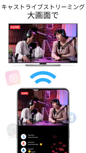 スマートテレビのリモコン screenshot