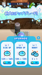 スライムスィープ：3Dお掃除アクションゲーム screenshot 4