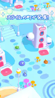 スライムスィープ：3Dお掃除アクションゲーム screenshot 7
