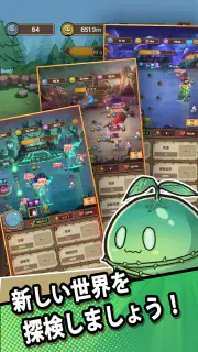 スライム城 - タワーディフェンスゲーム screenshot 2