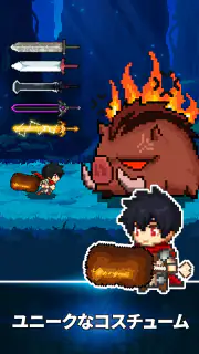 スレイヤーレジェンド (Slayer Legend) screenshot 4