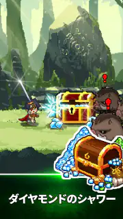 スレイヤーレジェンド (Slayer Legend) screenshot 7