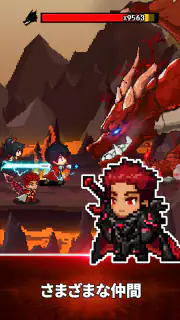 スレイヤーレジェンド (Slayer Legend) screenshot 8