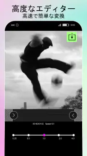 スローモーションビデオFX-高速およびスローモーションカメラ screenshot 7