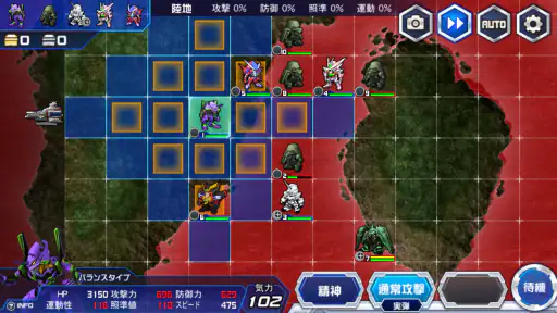 スーパーロボット大戦DD screenshot 5