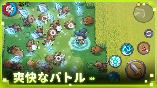 ソウルナイトプリクエル screenshot 1