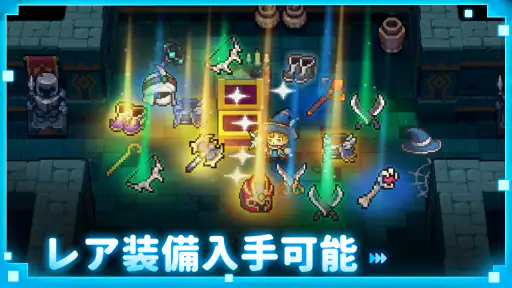 ソウルナイトプリクエル screenshot 2