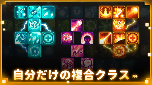 ソウルナイトプリクエル screenshot 4