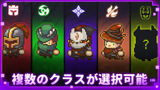 ソウルナイトプリクエル screenshot 6