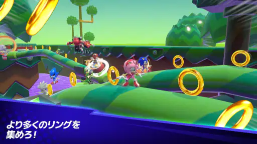 ソニックランブル パーティ│白熱オンラインパーティゲーム screenshot 3