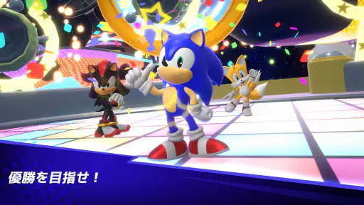 ソニックランブル パーティ│白熱オンラインパーティゲーム screenshot 4
