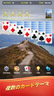 ソリティア screenshot 7