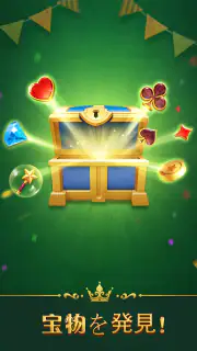 ソリティア - Jennyのカードゲーム screenshot 8