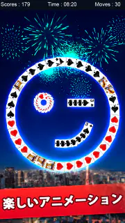 ソリティア - 超定番カードパズル screenshot 6