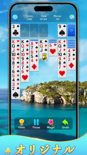 ソリティア(Solitaire Klondike!) screenshot 2