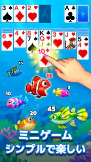 ソリティアオーシャン（Solitaire Ocean） screenshot 2