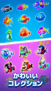 ソリティアオーシャン（Solitaire Ocean） screenshot 5