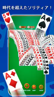 ソリティア‐クラシックカードゲーム screenshot 3