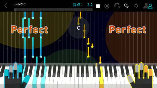ソングバンクプラス screenshot 6