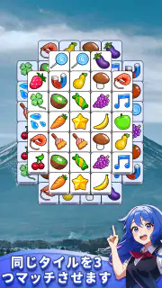 タイル パズル - タイルコネクト マッチ3 パズルゲーム screenshot 2