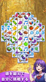 タイル パズル - タイルコネクト マッチ3 パズルゲーム screenshot 4