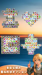 タイル パズル - タイルコネクト マッチ3 パズルゲーム screenshot 6