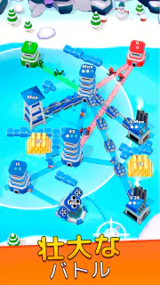 タワーウォー (Tower War) screenshot 3