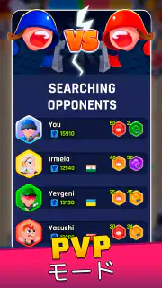 タワーウォー (Tower War) screenshot 4