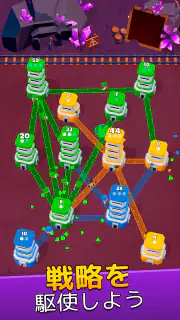 タワーウォー (Tower War) screenshot 6