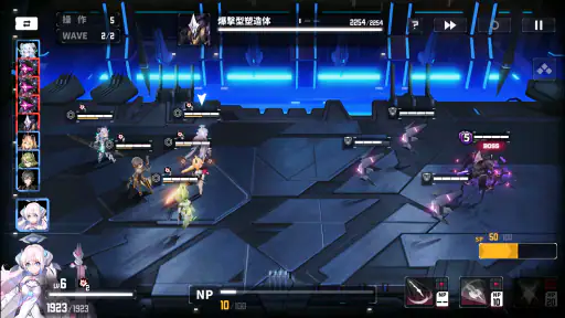 ダイブロス・コア screenshot 7