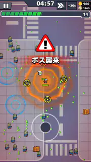 ダダサバイバー screenshot 6