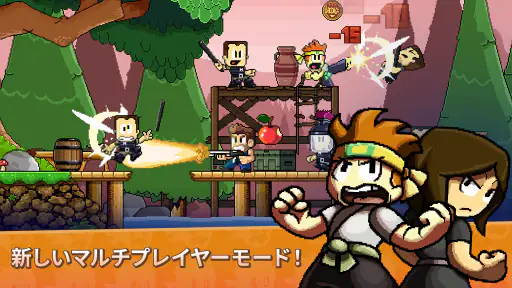 ダン・ザ・マン  Dan the Man: Action screenshot