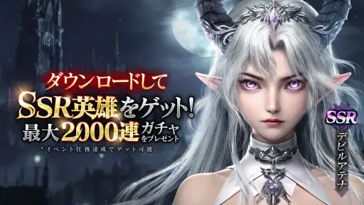 ダークオリンポス：闇の女神 screenshot 2