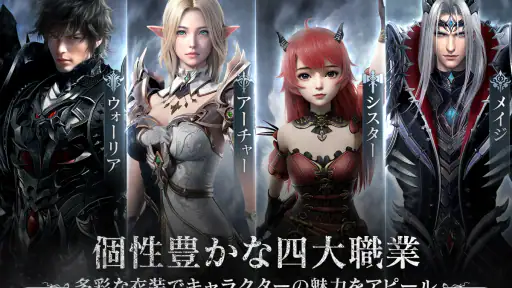ダークオリンポス：闇の女神 screenshot 4